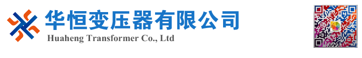 子洲变压器厂家 电力变压器 油浸式变压器 价格 厂家 6300KVA 8000KVA 10000KVA S11 S13 SZ11 35KV  